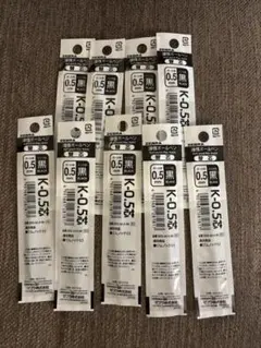 ZEBRA K-0.5 黒 ボールペン替え芯 9本入り