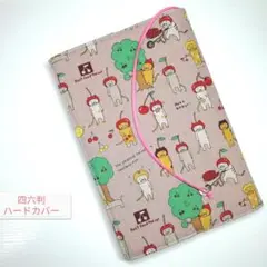 Item thumbnail for item dcbd61f5-c515-4288-b8b2-48610bd6585b