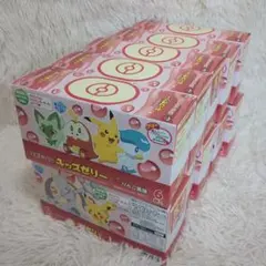 【新品・未使用品】60こセット リポビタン　ポケモンゼリー　ゼリー