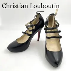 ✨良品✨　Christian Louboutin パンプス　ハイヒール