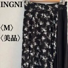 イング INGNI ボトムス ロングスカート アシンメトリー プリーツ 切り替えのサムネイル