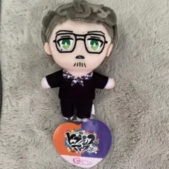 2026年最新】ピコぬい ヒプマイの人気アイテム - メルカリ