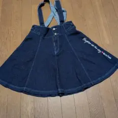 Mezzo Piano サスペンダー付きデニムスカート