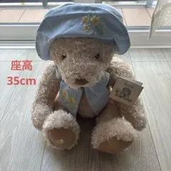 Harrods ハロッズ テディベア フローラルベア 2003年のサムネイル