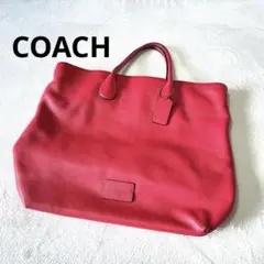 コーチ　トートバッグ　レザーバッグ　ペブルドレザー　ビジネスバッグ