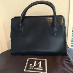 ジュンコシマダ ハンドバッグ 本皮 黒 クラッシック シンプル
