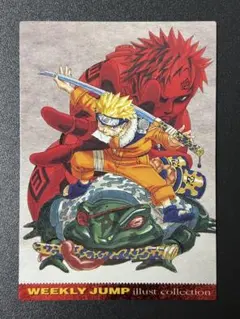 ジャンプショップ アクリルプラークミニ ナルト 岡山店 限定 特典 景品