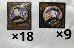 呪術廻戦　夏油傑　バースデー　缶バッチ　2022　2023