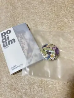 Item thumbnail for item b52f672d-8b5c-4d80-a9dc-a91cee08f8db