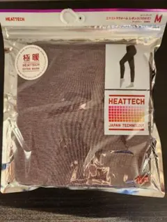 【新品未使用】ユニクロ　HEATTECH EXTRA WARM Mサイズ