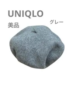 Item thumbnail for item 6cf8dae0-fb11-4687-b788-4427e43ecb61