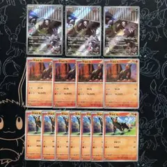 2025年最新】ニビル プレイマットの人気アイテム - メルカリ