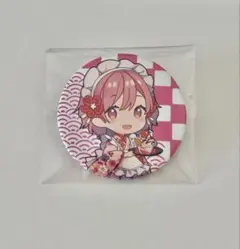 Item thumbnail for item 6e89719c-45c9-4964-835b-ea968e0b4aaf