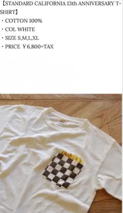 Item thumbnail for item ed73e8ac-19b4-4035-87fd-7239107b01c5