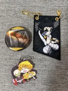 獪岳ワッペンチャーム　善逸缶バッジ　ラバーキーホルダーセット