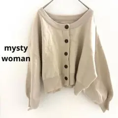 mysty woman ベージュ ドルマン カーディガン ニット かわいい