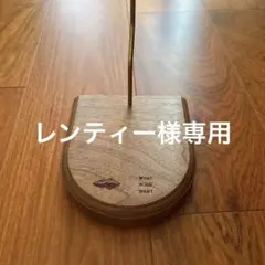 2025年最新】what we want スタンドの人気アイテム - メルカリ