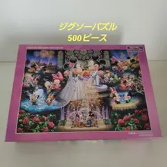 ジグソーパズル　500ピース　ホログラム　Disney　ディズニー　ミッキー