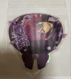 あんスタ 中国 星推クリアカード 星推クリカ 礼瀬マヨイ