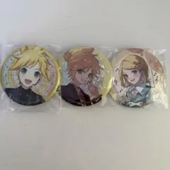 プロセカ 鏡音リン 鏡音レン 缶バッジ