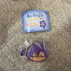 乙狩アドニス　前髪クリップ