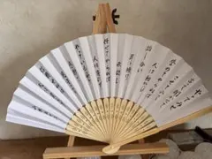 Item thumbnail for item d2227072-d8c0-4adb-b226-80d3594a8b54