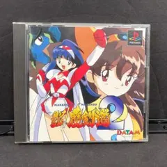 Item thumbnail for item 2479accc-1f5f-49d2-bb7f-40ab925afd79