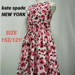 kate spade　ケイトスペード　ワンピース　花柄　フレア　総柄