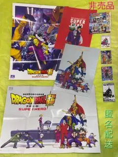 バラ売り出品のため、そのうち削除