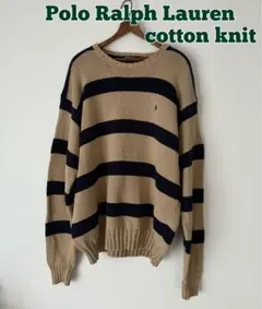 Polo Ralph Lauren コットンニット　セーター　ボーダー