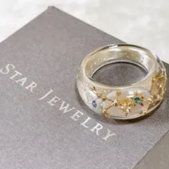 STAR JEWELRY サマーコレクション 限定リング　15号のサムネイル