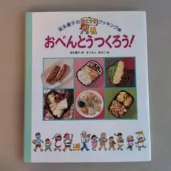 Item thumbnail for item df208b71-8afd-4d58-8480-807d71229022