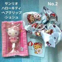 パンちゃん様 リクエスト 3点 まとめ商品