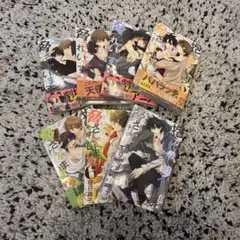 抱かれたい男1位に脅されています。 だかいち 漫画 まとめ売り 1~7