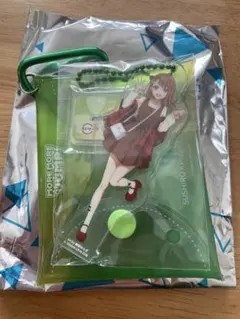 スシロー　プロセカ　マルチポーチ　花里みのり