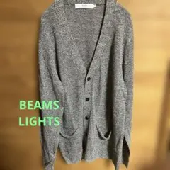 【美品】　BEAMS LIGHTS グレー　カーディガン　M ビームスライツのサムネイル