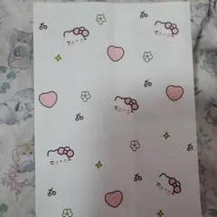 可愛い猫のキャラクター平袋 20枚