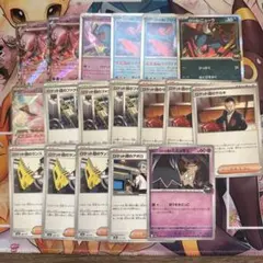 ロケット団のミュウツーex デッキパーツ ポケモンカード