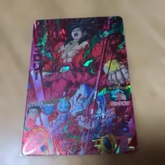 み*と様 ドラゴンボールヒーローズ　ブロリー HGD6-SEC2CP