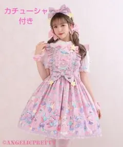 プ*読様 Happy Garlandジャンパースカート カチューシャ シロ Angelic Pretty Happy Garlandジャンパースカート - メルカリ