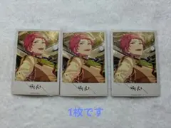 あんスタ 星幻時序 5弾 司 - メルカリ