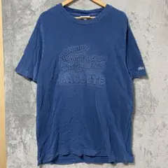 【L1484】 LACOSTE エンボスロゴ 鹿の子Tシャツ サイズL ブルーのサムネイル
