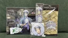 ツイステ マスシェフ ジェイド