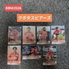 2026年最新】木田晴斗の人気アイテム - メルカリ