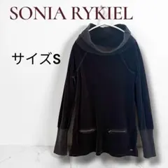 SONIA RYKIEL ブラック チュニック　 Sサイズのサムネイル