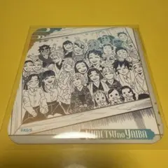 鬼滅の刃　原画展 アートコースター ボックス購入特典　集合