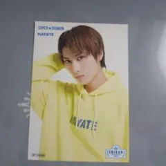 EBiDAN museum 2024 限定ブロマイド 飯島颯