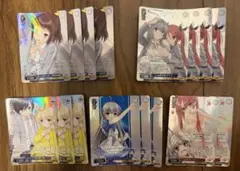 ホロカ R以下まとめ売り 複数ページあります 虎金妃笑虎 - メルカリ