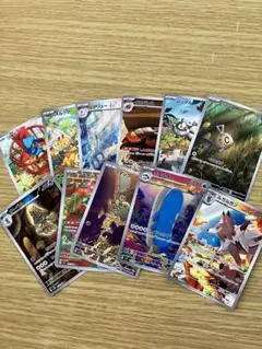 ポケモンカードARまとめ売り
