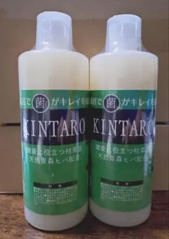 2026年最新】Kintaro 枯草菌の人気アイテム - メルカリ